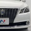 toyota crown-majesta 2017 -TOYOTA--Crown Majesta DAA-GWS214--GWS214-6013636---TOYOTA--Crown Majesta DAA-GWS214--GWS214-6013636- image 13