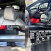 toyota harrier 2021 -TOYOTA 【名古屋 349ｽ 56】--Harrier 6BA-MXUA80--MXUA80-0048355---TOYOTA 【名古屋 349ｽ 56】--Harrier 6BA-MXUA80--MXUA80-0048355- image 24