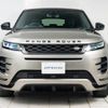 land-rover range-rover 2019 -ROVER--Range Rover 5BA-LZ2XA--SALZA2AX2LH038274---ROVER--Range Rover 5BA-LZ2XA--SALZA2AX2LH038274- image 17