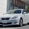 lexus is 2009 CFJ1661939 image 3