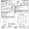 daihatsu copen 2016 CFJ1686416 image 3