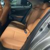 lexus ux 2019 -LEXUS--Lexus UX 6AA-MZAH10--MZAH10-2032724---LEXUS--Lexus UX 6AA-MZAH10--MZAH10-2032724- image 8