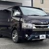 toyota hiace-van 2021 -TOYOTA--Hiace Van 3BF-TRH200V--TRH200-0336242---TOYOTA--Hiace Van 3BF-TRH200V--TRH200-0336242- image 11