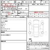 toyota land-cruiser-prado 2022 quick_quick_3BA-TRJ150W_TRJ150-0159843 image 21