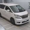 toyota vellfire 2014 -TOYOTA 【岐阜 31Lﾙ 77】--Vellfire DBA-ANH20W--ANH20-8318897---TOYOTA 【岐阜 31Lﾙ 77】--Vellfire DBA-ANH20W--ANH20-8318897- image 10