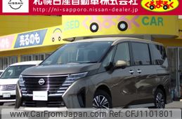 nissan serena 2024 -NISSAN--Serena 5BA-SFNC28--SFNC28-000***---NISSAN--Serena 5BA-SFNC28--SFNC28-000***-