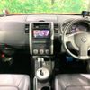 nissan x-trail 2013 -NISSAN--X-Trail LDA-DNT31--DNT31-306087---NISSAN--X-Trail LDA-DNT31--DNT31-306087- image 2