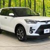 toyota raize 2022 quick_quick_A202A_A202A-0040396 image 16