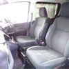 toyota voxy 2014 -TOYOTA--Voxy DAA-ZWR80G--ZWR80G-0029536---TOYOTA--Voxy DAA-ZWR80G--ZWR80G-0029536- image 32