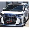 toyota alphard 2021 GOO_JP_700060229130220826001 image 12