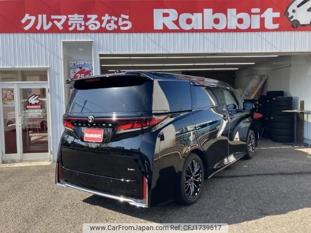 toyota vellfire 2023 CFJ1739617 image 2
