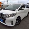 toyota alphard 2016 CFJ1895596 image 1