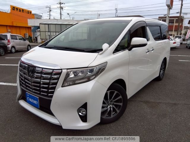 toyota alphard 2016 CFJ1895596 image 1