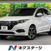 honda vezel 2018 -HONDA--VEZEL DAA-RU3--RU3-1329218---HONDA--VEZEL DAA-RU3--RU3-1329218- image 1