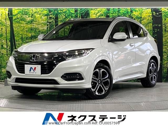 honda vezel 2018 -HONDA--VEZEL DAA-RU3--RU3-1329218---HONDA--VEZEL DAA-RU3--RU3-1329218- image 1