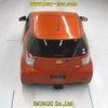 toyota iq 2014 CFJ1497913 image 5