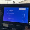 toyota noah 2022 -TOYOTA--Noah 6AA-ZWR90W--ZWR90-0023084---TOYOTA--Noah 6AA-ZWR90W--ZWR90-0023084- image 19