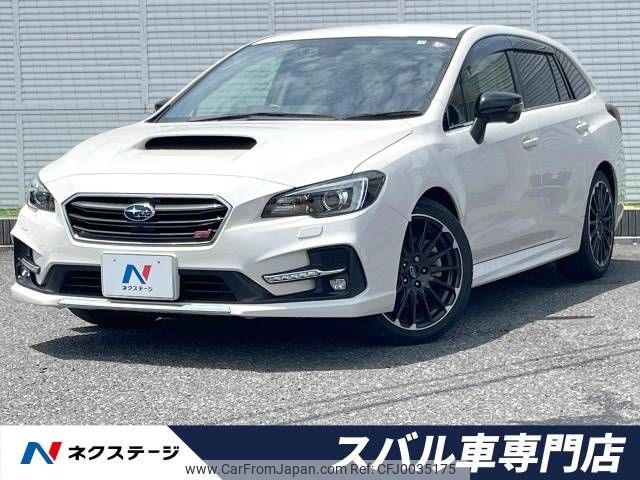 subaru levorg 2019 -SUBARU--Levorg DBA-VM4--VM4-140517---SUBARU--Levorg DBA-VM4--VM4-140517- image 1