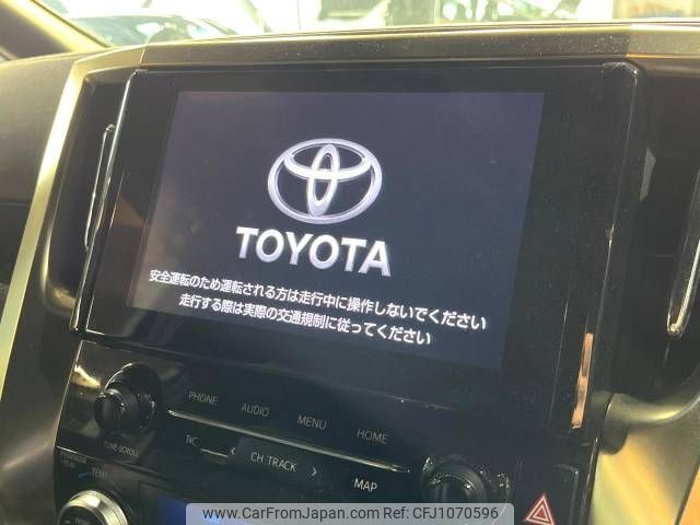 toyota alphard 2022 -TOYOTA--Alphard 3BA-AGH30W--AGH30-0437974---TOYOTA--Alphard 3BA-AGH30W--AGH30-0437974- image 2