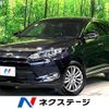 toyota harrier 2017 -TOYOTA--Harrier DBA-ZSU60W--ZSU60-0105418---TOYOTA--Harrier DBA-ZSU60W--ZSU60-0105418- image 1