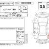 subaru impreza 2007 -SUBARU--Impreza GDA--GDA-020289---SUBARU--Impreza GDA--GDA-020289- image 4