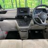 mitsubishi ek-space 2022 -MITSUBISHI--ek Space 5AA-B34A--B34A-0401307---MITSUBISHI--ek Space 5AA-B34A--B34A-0401307- image 2