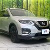 nissan x-trail 2019 quick_quick_NT32_NT32-314118 image 16