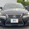 lexus is 2013 CFJ1551587 image 15