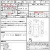 daihatsu atrai-wagon 2011 quick_quick_ABA-S321G_S321G-0039522 image 21