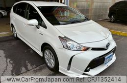toyota prius-α 2016 -TOYOTA 【名変中 】--Prius α ZVW40W--0021152---TOYOTA 【名変中 】--Prius α ZVW40W--0021152-