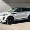 land-rover range-rover 2019 -ROVER--Range Rover 5BA-LZ2XA--SALZA2AX1LH033826---ROVER--Range Rover 5BA-LZ2XA--SALZA2AX1LH033826- image 20