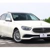 mercedes-benz e-class 2021 quick_quick_213059_W1K2130592A910832 image 14