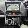 toyota voxy 2021 quick_quick_3BA-ZRR80W_0711123 image 12