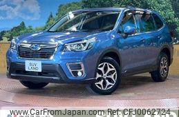 subaru forester 2020 -SUBARU--Forester 5BA-SK9--SK9-032342---SUBARU--Forester 5BA-SK9--SK9-032342-