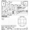 mitsubishi ek-wagon 2024 CFJ1669458 image 3
