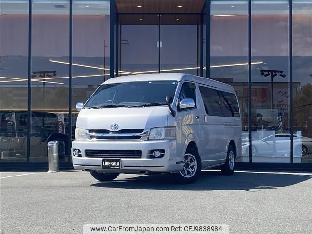 toyota hiace-wagon 2009 -TOYOTA--Hiace Wagon CBA-TRH214W--TRH214-0015764---TOYOTA--Hiace Wagon CBA-TRH214W--TRH214-0015764- image 1