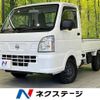 nissan clipper-truck 2024 CFJ1761188 image 1