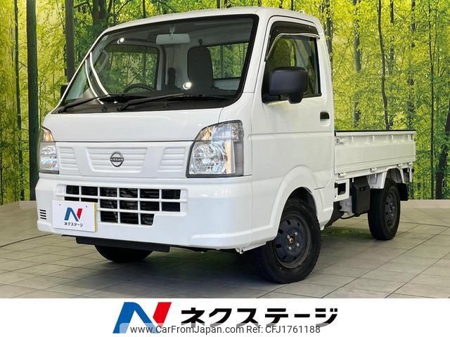nissan clipper-truck 2024 CFJ1761188 image 1