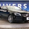 mercedes-benz a-class 2015 -MERCEDES-BENZ--Benz A Class DBA-176042--WDD1760422V048768---MERCEDES-BENZ--Benz A Class DBA-176042--WDD1760422V048768- image 18