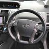 toyota prius-α 2013 -TOYOTA--Prius α ZVW40W-3082728---TOYOTA--Prius α ZVW40W-3082728- image 8