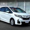 honda freed-plus 2018 quick_quick_GB7_GB7-1074678 image 16