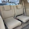toyota land-cruiser-prado 2016 CFJ1805131 image 10
