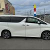 toyota alphard 2023 CFJ1758244 image 24