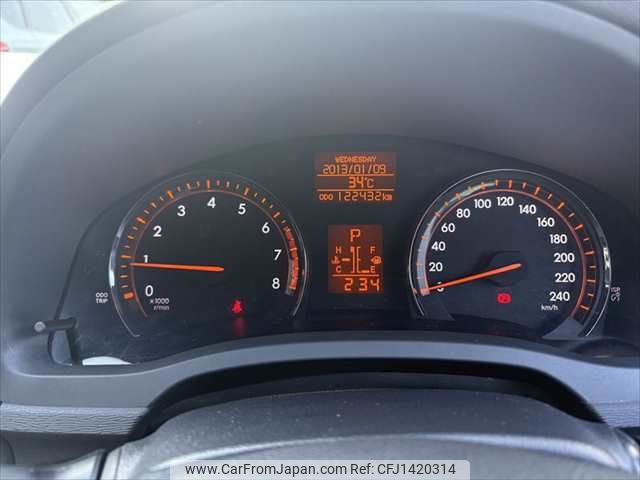 toyota avensis 2014 NIKYO_NR50754 image 2