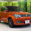 suzuki ignis 2017 -SUZUKI--Ignis DAA-FF21S--FF21S-132380---SUZUKI--Ignis DAA-FF21S--FF21S-132380- image 17