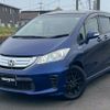 honda freed-hybrid 2013 quick_quick_DAA-GP3_GP3-3001503 image 13