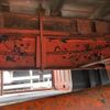 hino ranger 1985 CFJ1837149 image 14