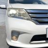 nissan serena 2011 quick_quick_FC26_FC26-029923 image 15