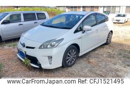 toyota prius 2015 CFJ1521495