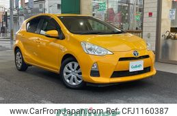 toyota aqua 2012 -TOYOTA--AQUA DAA-NHP10--NHP10-2057459---TOYOTA--AQUA DAA-NHP10--NHP10-2057459-